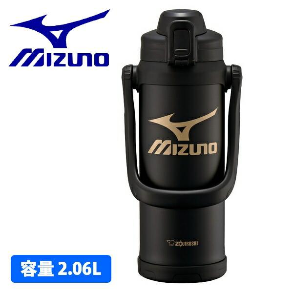 MIZUNO（ミズノ） 水筒 保冷 2.06L ステンレスクールボトル 大型 象印 