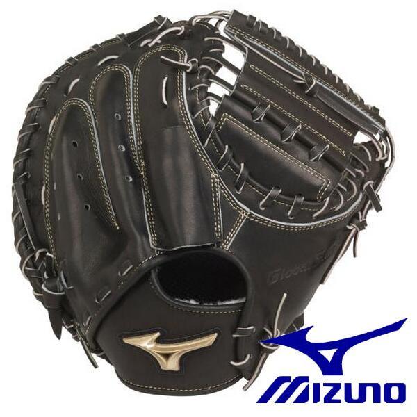 MIZUNO（ミズノ） 野球 キャッチャーミット 硬式 捕手用 グローバル