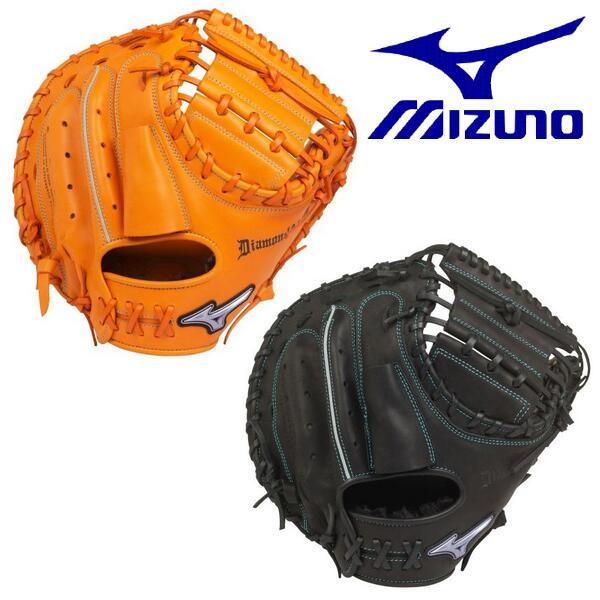 MIZUNO（ミズノ） 野球 キャッチャーミット 軟式 捕手用 ダイアモンド