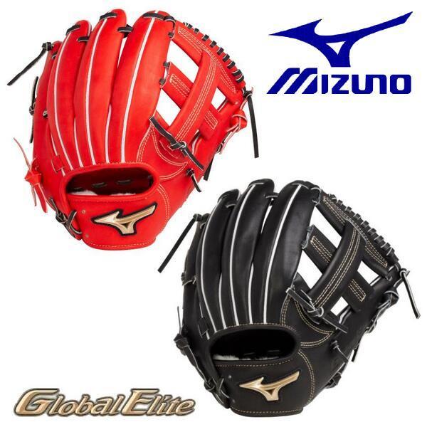 MIZUNO（ミズノ） 硬式用 グローブ 野球 内野手用 グローバルエリート