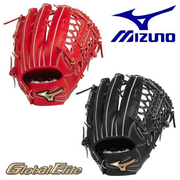 Mizuno ミズノ 野球 グローブ 硬式 外野手用 グローバルエリート グラブ 1ajgl207 Sportsheart スポーツハート 通販 Yahoo ショッピング