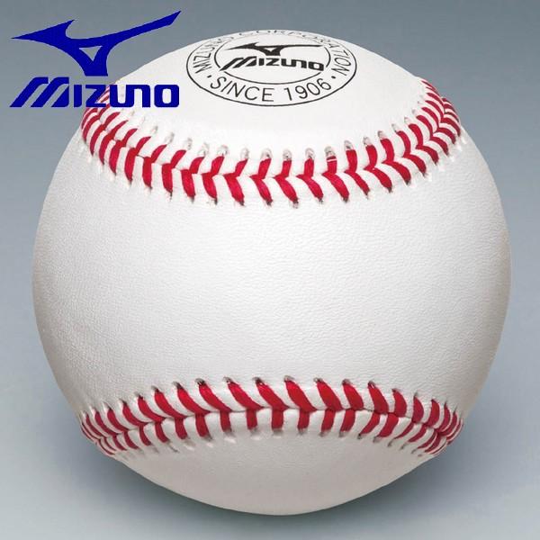 MIZUNO ミズノ 硬式野球ボール ミズノ346 練習球 1ダース 高校 MIZUNO ミズノ 硬式野球ボール ミズノ346 練習球 1ダース 高校