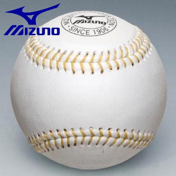 MIZUNO ミズノ 硬式野球ボール マシン用練習球 ミズノ477 5ダース  