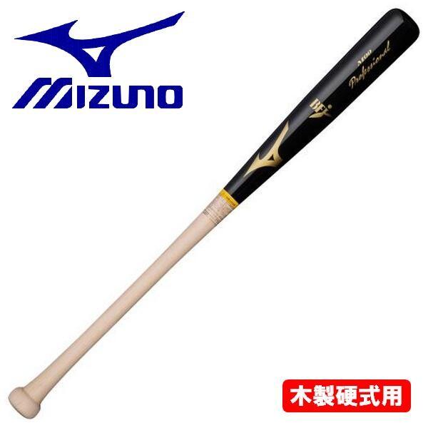 MIZUNO ~Ym 싅 obg dp vtFbVi ؐ Cv
