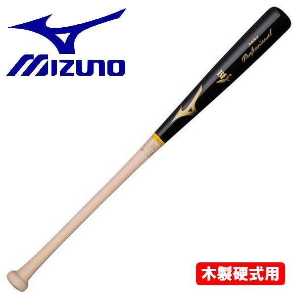 MIZUNO ~Ym 싅 obg dp vtFbVi ؐ Cv
