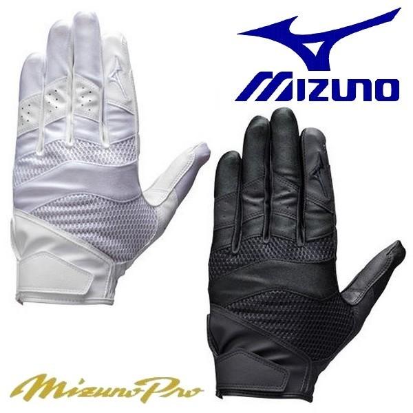 MIZUNO ~Ym ~Ymv  ߎp  싅