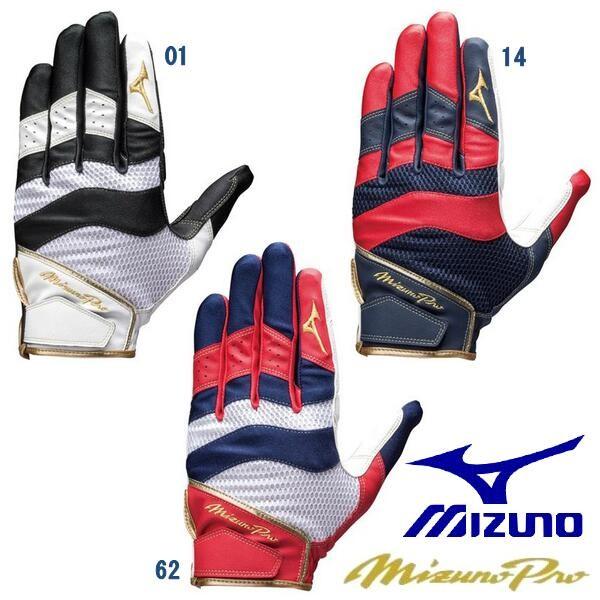 MIZUNO ~Ym ~Ymv  ߎp  싅