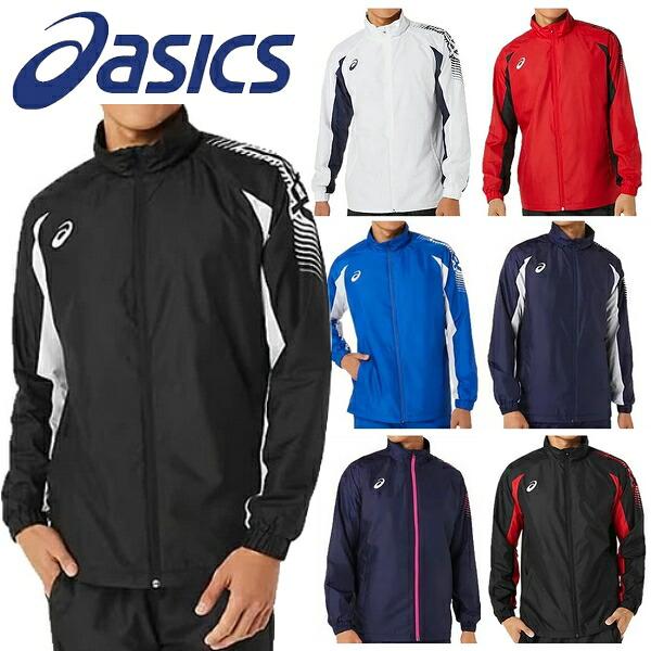 アシックス ウインドブレーカー ジャケット 上 裏トリコット 起毛 ウォーマー asics スポーツウェア ユニセックス 2031D535