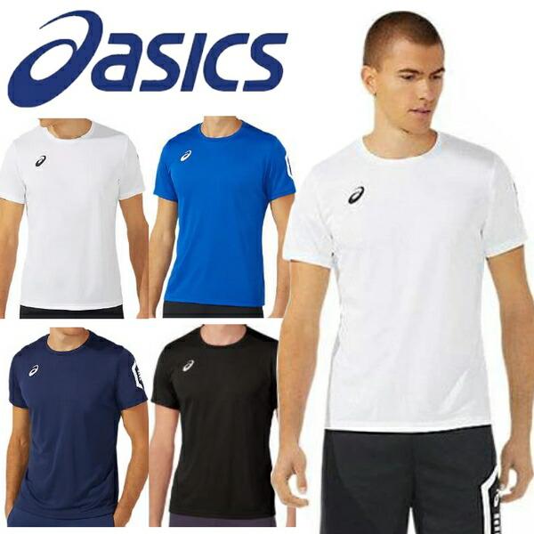 ASICS（アシックス） Tシャツ 半袖 上 ドライ スポーツウェア ユニ