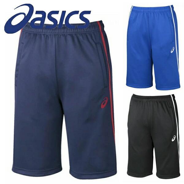 スポーツウェア アシックス 短パン アシックス asics ドライクロス 9