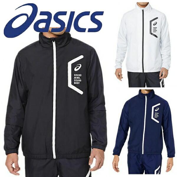 スポーツウェア アシックス ウォーマー ASICS アシックス 中綿
