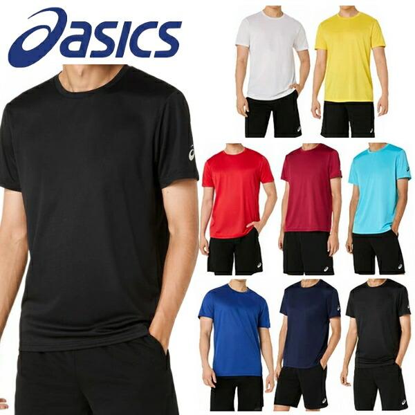 ASICS（アシックス） Tシャツ 半袖 上 スポーツウェア ユニセックス