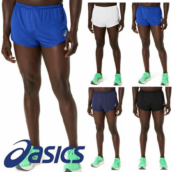 スポーツ陸上ランニングウェア☺️ ASICS（アシックス） ランニング 陸上 パンツ ランパン 上 メンズ