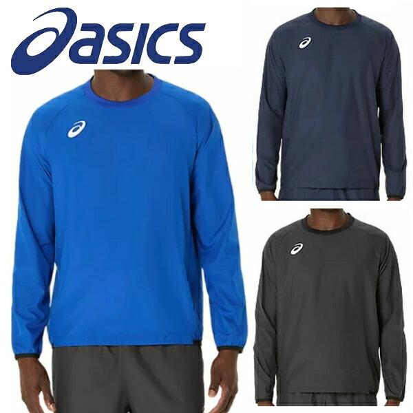 ASICS（アシックス） ピステ ジャケット 上 ウインドブレーカー