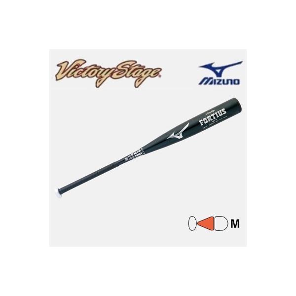 sportskym_2tr-45840-09 sportskym_2tr-45840-09