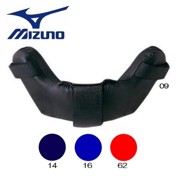 MIZUNO（ミズノ） 野球 ソフトボール プロテクター 取り替えマスク