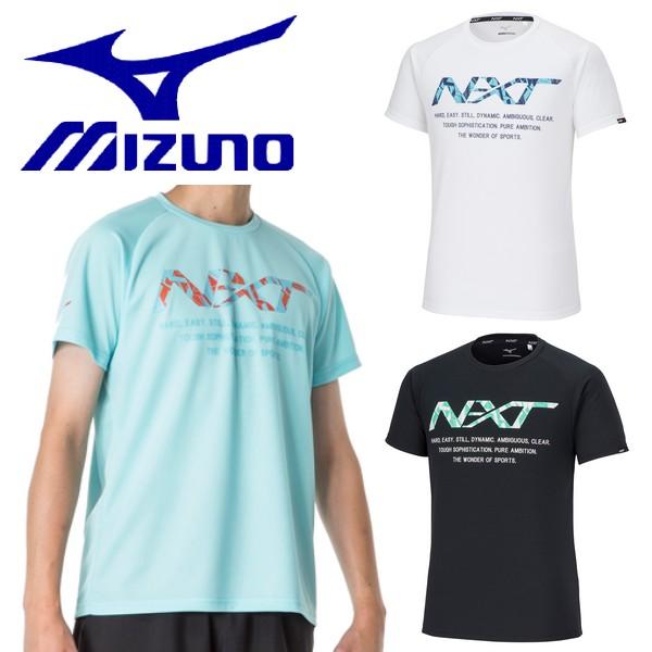 MIZUNO（ミズノ） MIZUNO Tシャツ NXT 半袖 スポーツウェア 32JAA215