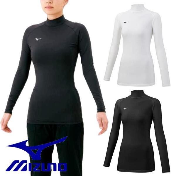ミズノ レディース インナー アンダー 長袖 バイオギア ハイネック インナーシャツ 上 Mizuno 32ma1350 32ma1350 Sportsheart スポーツハート 通販 Yahoo ショッピング