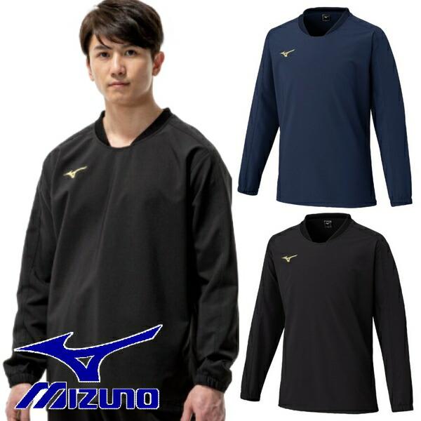 MIZUNO（ミズノ） タフブレーカー ウインドブレーカー ピステ