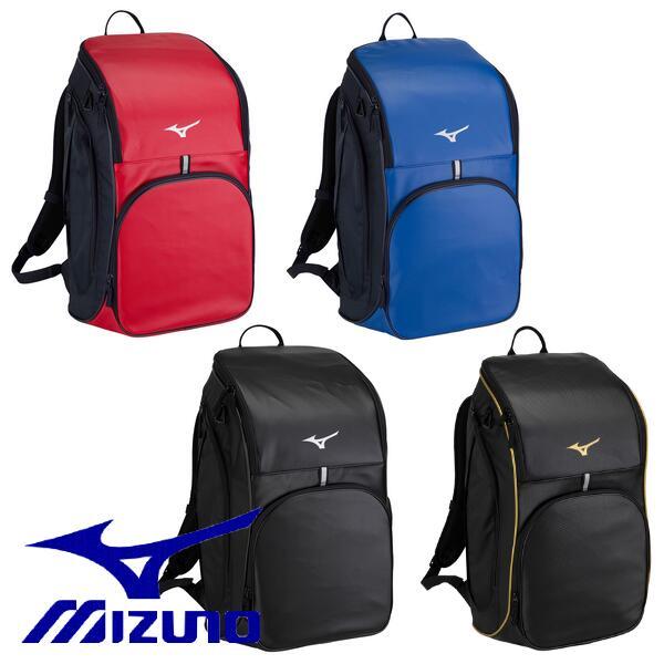 MIZUNO（ミズノ） バックパック リュックサック 40L スポーツバッグ