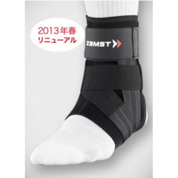 ZAMST UXg@T|[^[@A1@@p