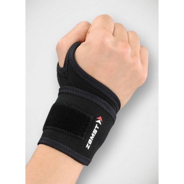 ZAMST UXg@T|[^[@Xgbv@