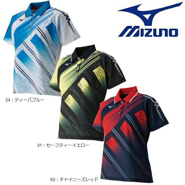 Mizuno ミズノ レディース 半袖ゲームシャツ ユニホーム テニス ソフトテニス バドミントン ウェア Buyee Buyee Japanese Proxy Service Buy From Japan Bot Online