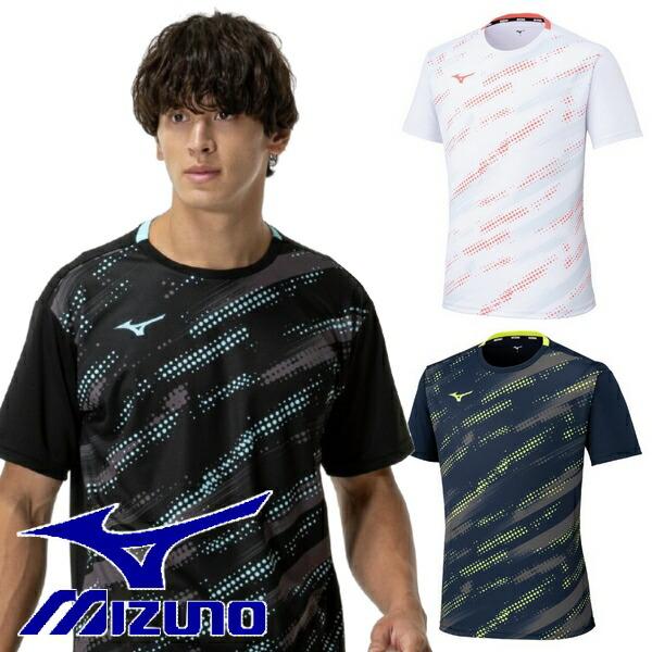 MIZUNO ミズノ ゲームシャツ ユニホーム 半袖 上 テニス