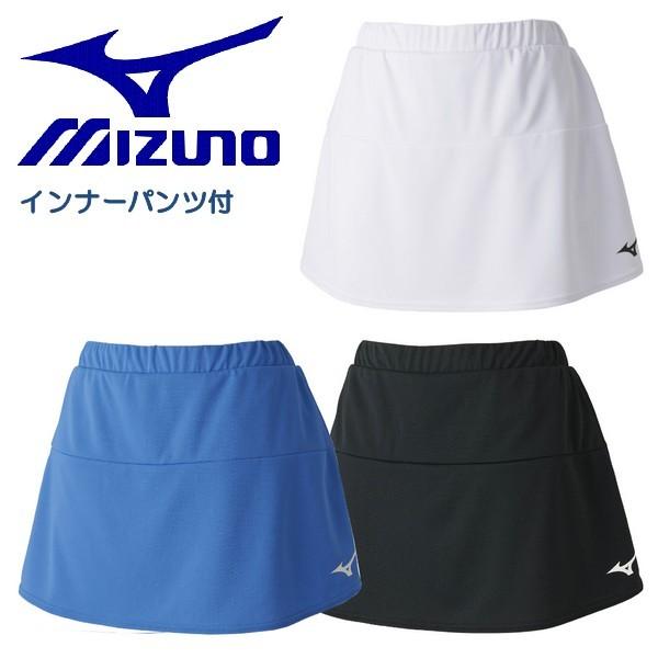 MIZUNO ミズノ レディース スコート スカート ユニホーム テニス MIZUNO ミズノ レディース スコート スカート ユニホーム テニス