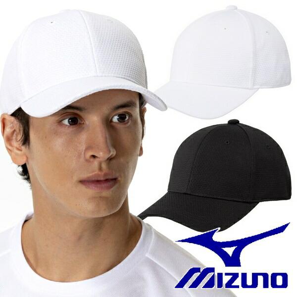 MIZUNO（ミズノ） キャップ 帽子 テニス ソフトテニス ウェア メンズ