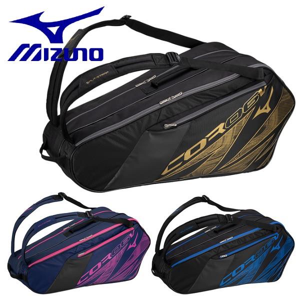 Mizuno バドミントンラケット ラケットケース付き 美品 Amazon | MIZUNO(ミズノ) バドミントン 撥水ラケットケース 73JD2004