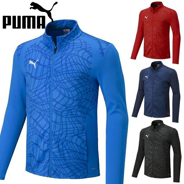 PUMA（プーマ） ジャージ ジャケット 上 スリム TEAMFINAL