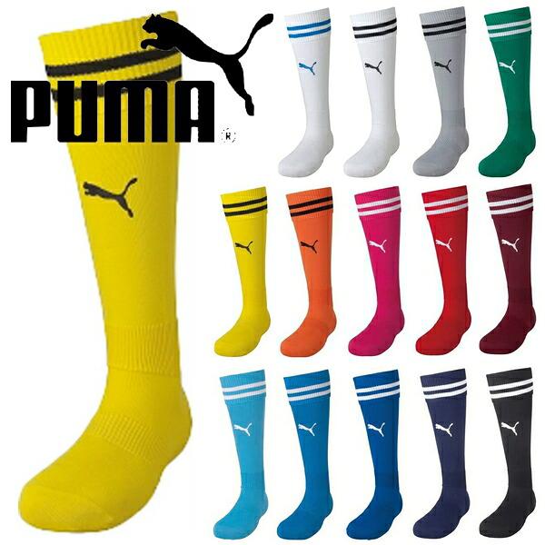 PUMAサッカーソックス PUMA（プーマ） サッカー ソックス ストッキング ライン有り