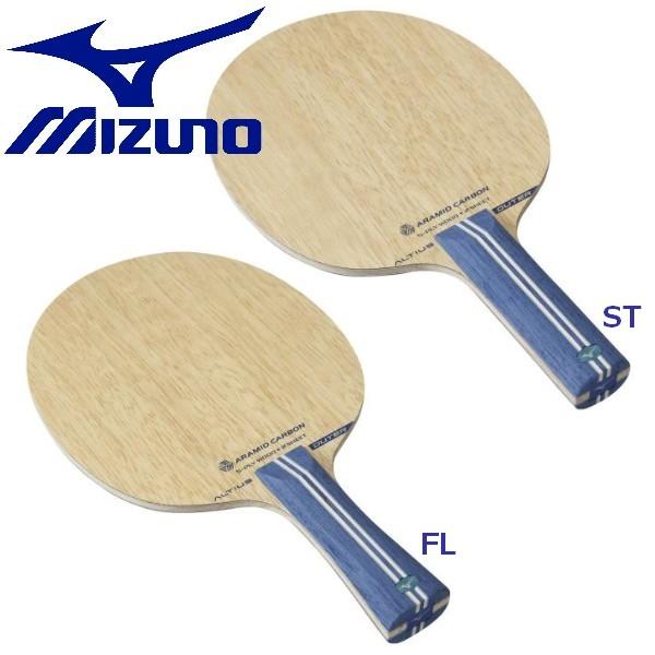 MIZUNO ミズノ 卓球ラケット アルティウス OUTER シェーク