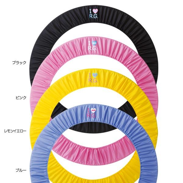 正規品販売! フープカバー 新体操バッグ sogood.mornin様専用ページ - ダンス/バレエ