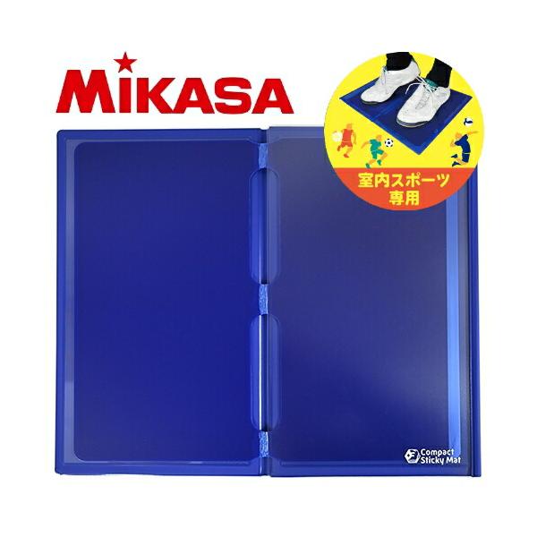 【MIKASA-ミカサ】　バスケットボール バレーボール ハンドボール フットサル 卓球 バドミントン ドッジボール ドッヂボール クリーナー シート 粘着 汚れ取り ダスター ダストシート インドアスポーツ 屋内スポーツ 体育館●Comp...