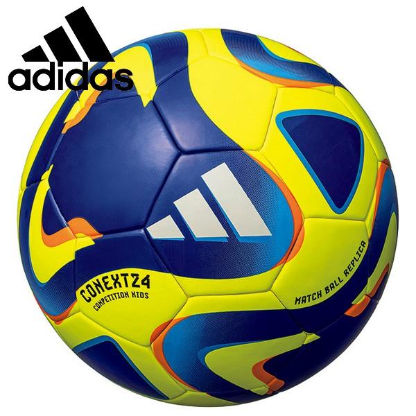 アディダス サッカーボール 4号球 JFA検定球 小学生用 コネクト24 コンペティション キッズ adidas 子供 AF481Y アディダス サッカーボール 4号球 JFA検定球 小学生用 コネクト24 コンペティション キッズ adidas 子供 AF481Y