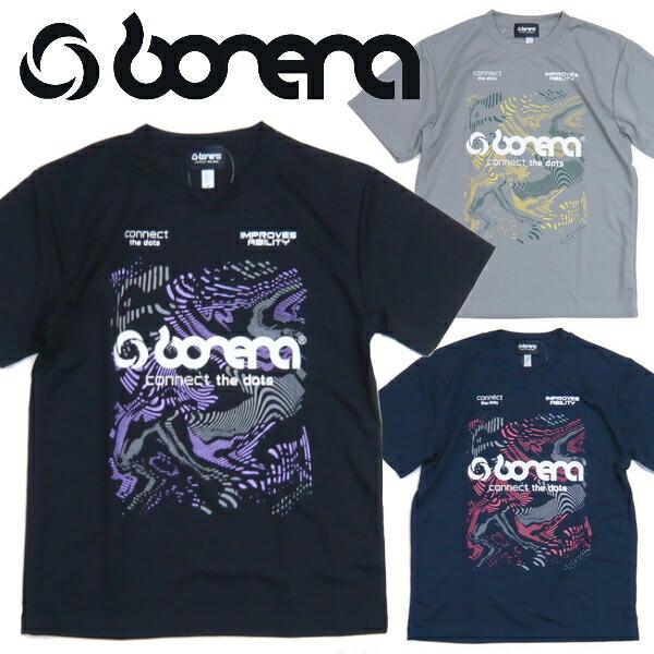 bonera（ボネーラ） プラシャツ Tシャツ 半袖 上 フットサル サッカー