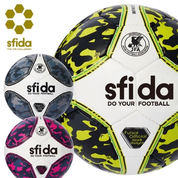 Sfida スフィーダ フットサルボール 4号球 インフィニート Neo Jfa検定球 Bsf In22 Sportsheart スポーツハート 通販 Yahoo ショッピング