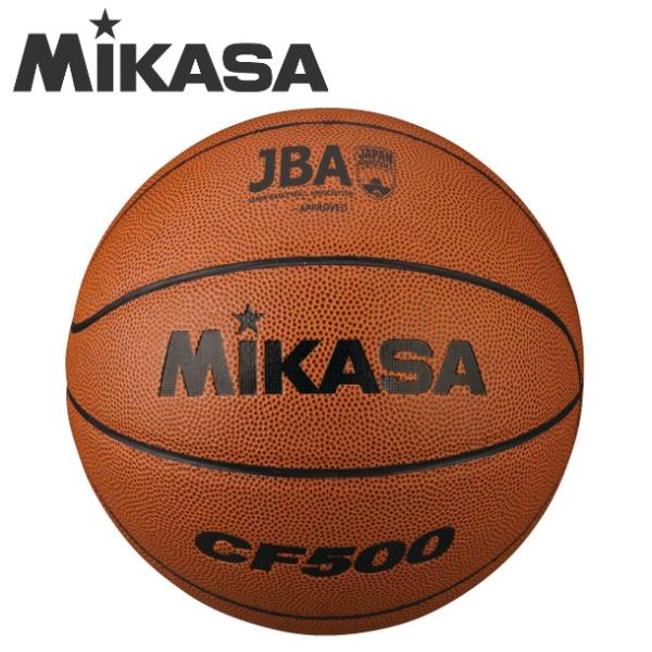 ミカサ バスケットボール用ボール 5号の人気商品 通販 価格比較 価格 Com