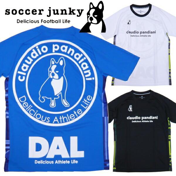 サッカージャンキー プラシャツ 半袖 上 vintage batik soccer Junky フットサル サッカー ウェア CP25A01