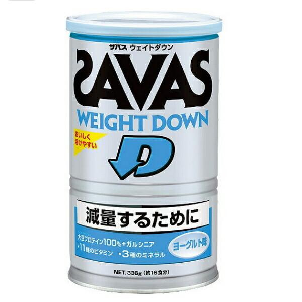 プロテイン ザバス ウエイトダウン ヨーグルト味 1缶 336g SAVAS