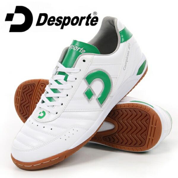 Desporte 即発送 デスポルチ フットサルシューズ カンピーナス