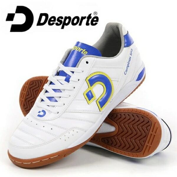 Desporte（デスポルチ） 即発送 フットサルシューズ カンピーナス SP3