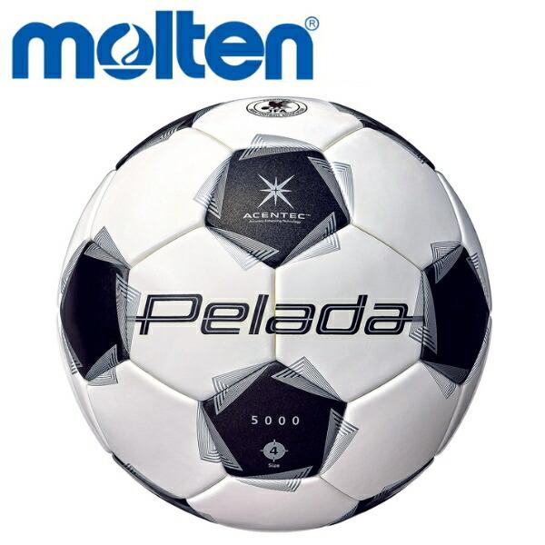 molten（モルテン） サッカーボール 4号球 JFA検定球 ペレーダ 5000