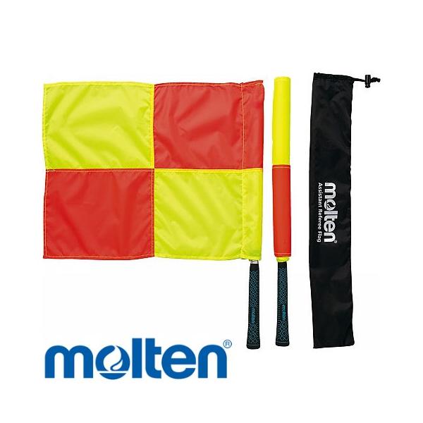 サッカー審判フラッグ molten モルテン サッカー レフリーフラッグ 審判フラッグ 2本入 旗