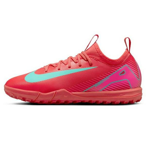 即発送 ナイキ NIKE トレーニングシューズ ジュニア ズーム ヴェイパー 16 アカデミー TF サッカー フットサル FQ8284-800