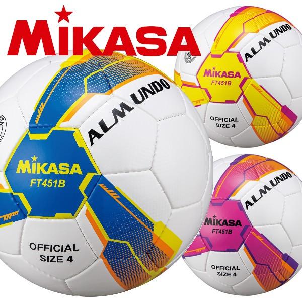 MIKASA(スポーツ) ミカサ サッカーボール 4号球 小学生用 検定 MIKASA(スポーツ) ミカサ サッカーボール 4号球 小学生用 検定