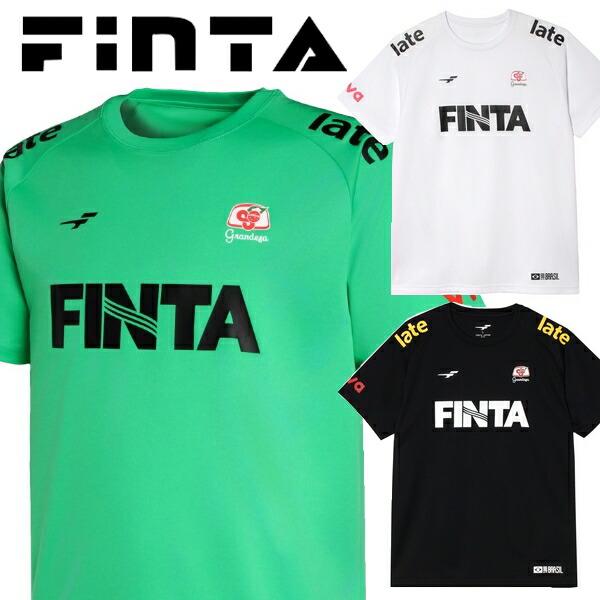 FINTA（フィンタ） プラシャツ Tシャツ 半袖 上 GDZ フットサル
