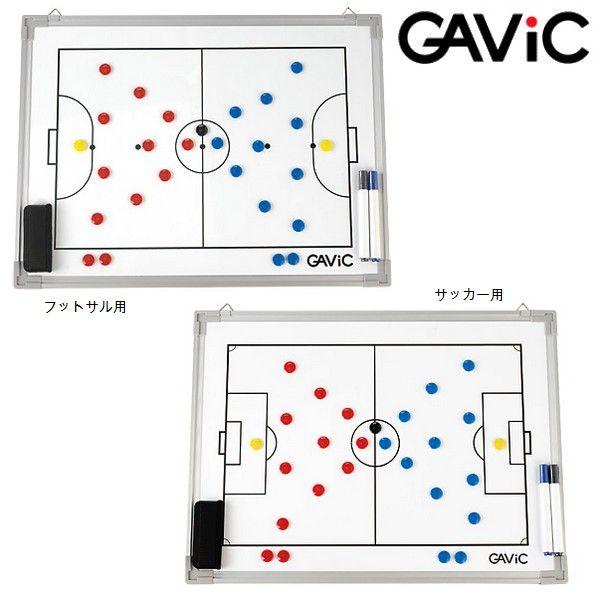 サッカー タクティクスボードの通販・価格比較 - 価格.com サッカー タクティクスボードの通販・価格比較 - 価格.com